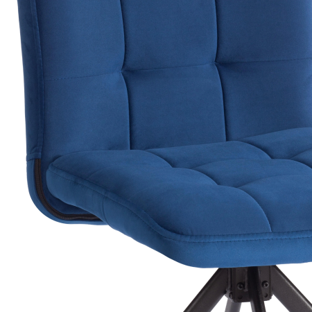 Стул обеденный Medeo синий велюр