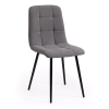 Стул CHILLY MAX велюр и металл, 45х54х90 см, серый 25, черный