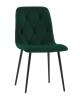 Стул Одди Diamond велюр зеленый