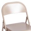 Стул складной FOLDER металлический, бежевый