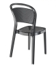 Стул прозрачный Bee черный