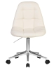 Набор 2 шт Офисное кресло для персонала MONTY, кремовый