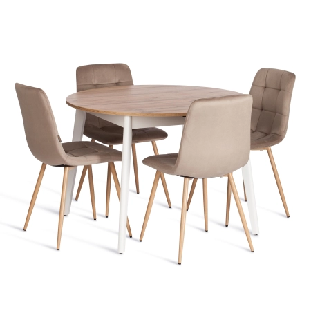 Стул CHILLY бежевый, велюр и металл, мягкое сиденье, без подлокотников