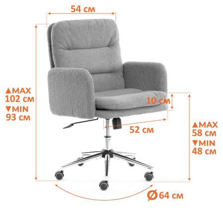 Кресло Dover коричневое