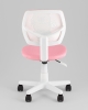 Кресло ЛОЛО Study розовый пластик белый
