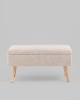 Банкетка Сторми с ящиком серо-бежевый