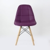 Стул Pulsante фиолетовый
