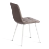 Стул CHILLY темно-серый и серый, велюр и металл, мягкое сиденье, без подлокотников
