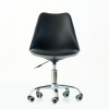 Компьютерное кресло Sephi Roll черное