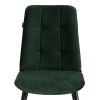 Стул обеденный Asti зеленый велюр