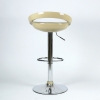 Барный стул Disco бежевый