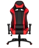 Кресло игровое BRIAN черно-красная экокожа