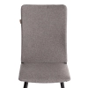 Стул обеденный La Rousse серый с черными ножками