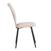 Стул обеденный La Rousse бежевый, ткань и металл, мягкое сиденье, без подлокотников
