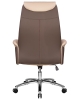 Офисное кресло LEONARD бежевый и коричневый, экокожа и металл, мягкое сиденье, с подлокотниками
