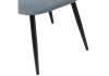 Стул Gabi 1 серый, черный