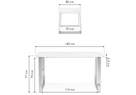 Керамический стол Селена 2 140х80 черный мрамор, золото