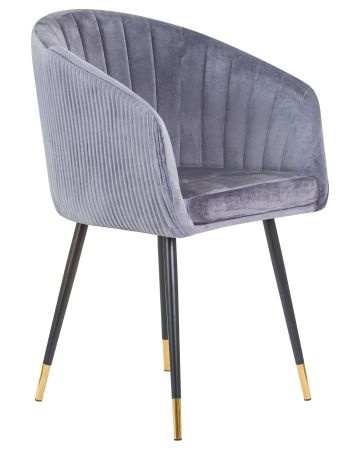 Стул обеденный MARY серый велюр 1922-19