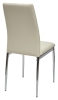 Стул DESERT 603 кремовый #614 экокожа