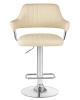 Набор 2 шт Стул барный CHARLY, кремовый