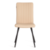 Стул обеденный Monte Carlo бежевый экокожа