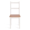 Стул Соната белый, дерево, твердое сиденье, без подлокотников