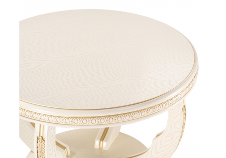 Журнальный стол Луис круглый слоновая кость, золото