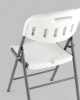 Стул складной пластиковый Кейт