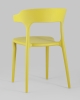 Стул Neo пластик горчичный