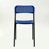 Стул UNO темн-синее сиденье, корпус черный стопируемый