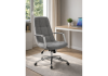 Офисное кресло Cradle шенилл серый