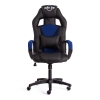 Кресло DRIVER (22) экокожа и ткань, черный и синий