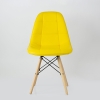 Стул Pulsante желтый