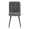 Стул обеденный Medeo серый с черными ножками