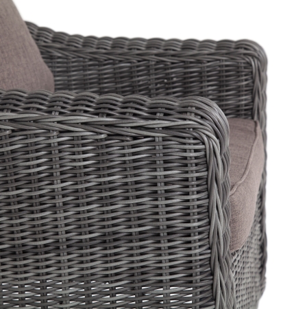 "Кон Панна" кресло из искусственного ротанга, графит