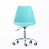Компьютерное кресло Sephi Roll бирюзовое