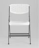 Стул складной банкетный COMB белый
