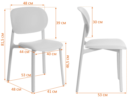 Стул ADORE (mod. XRB-1025) серый