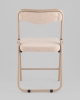 Стул складной Джонни рогожка бежевая