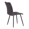 Стул обеденный Bari темно-серый
