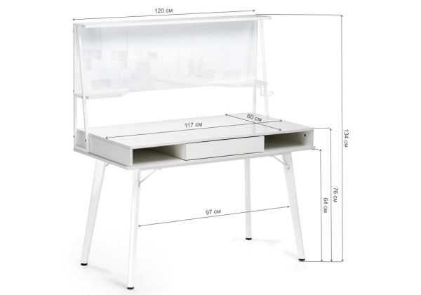 Стол Ivor белый