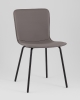 Стул обеденный Pluto серый