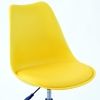 Компьютерное кресло Sephi Roll желтое
