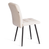 Стул обеденный Medeo молочный велюр