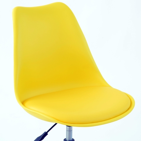 Компьютерное кресло Sephi Roll желтое