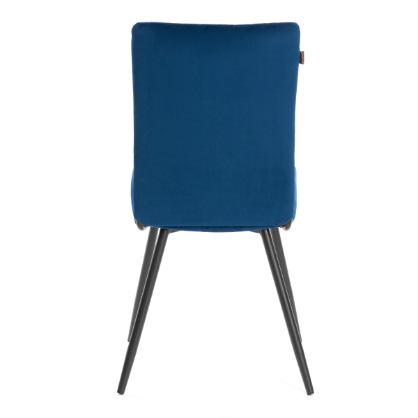 Стул обеденный Monte Carlo синий с металлическими ножками