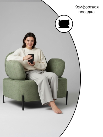 Кресло Джой букле серый MOSS 960