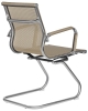 Офисное кресло для посетителей CODY MESH бежевый