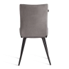 Стул обеденный Monte Carlo серый, ткань и металл, мягкое сиденье, без подлокотников