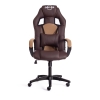 Кресло DRIVER (22) экокожа и ткань, коричневый и бронза